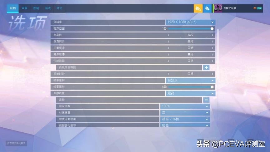 amdrx6600显卡测评,amdradeonrx6600xt新品显卡首秀