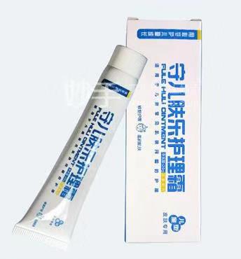 痱子和湿疹治疗偏方,夏季如何区分湿疹和痱子