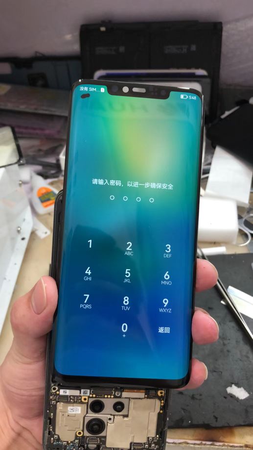 红米手机忘记锁屏密码的解决办法,vivo忘记手机锁屏密码怎么办