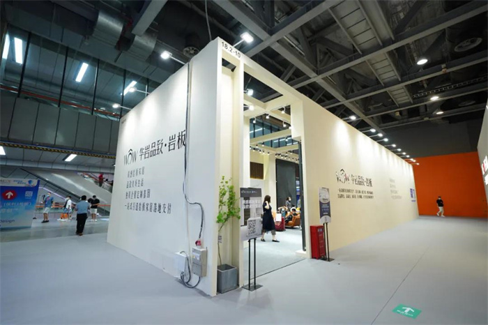 岩在中国｜华岩品致郭聪品牌符号化国潮正当时