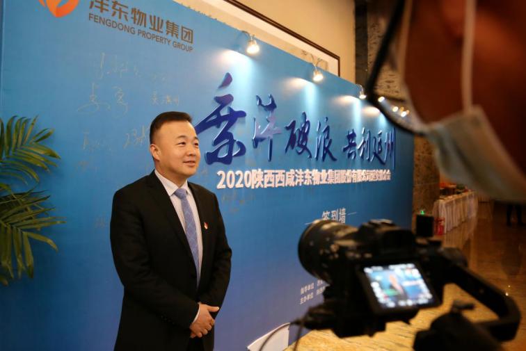 闄曡タ瑗垮捀鏂板尯鐗╀笟闆嗗洟鏈夐檺鍏徃,闄曡タ瑗垮捀娌d笢鐗╀笟闆嗗洟鏈夐檺鍏徃