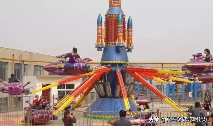 秦岭欢乐世界游玩得多久,秦岭欢乐世界挑战之旅