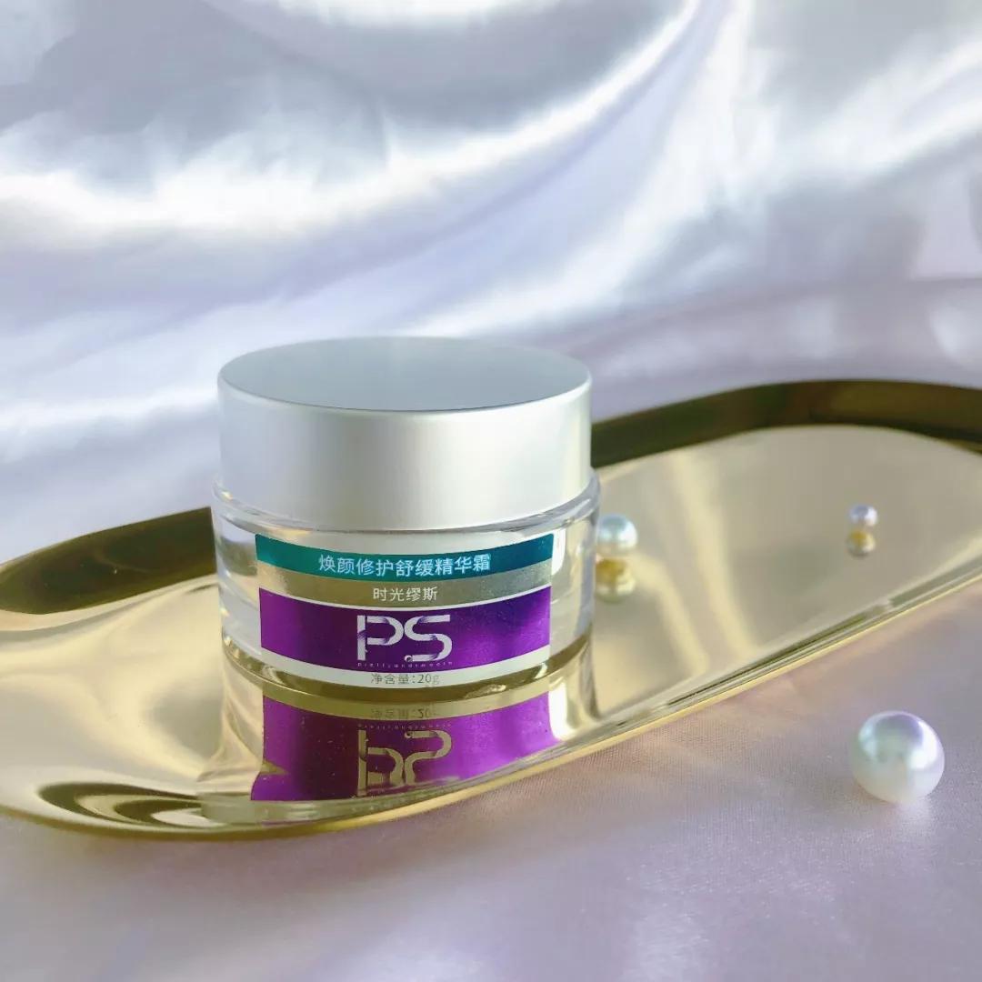 红血丝如何修复掌握四招轻松应对,有效消除红血丝