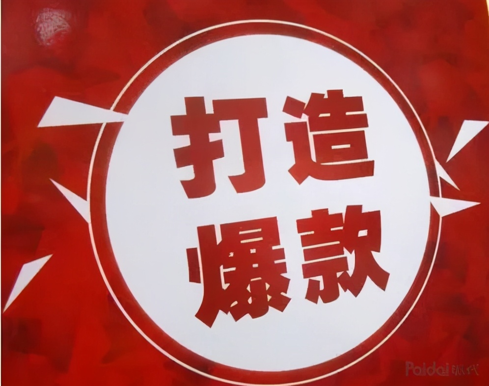 驭汛,拼多多砍价老是吞刀怎么投诉