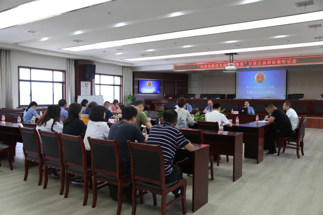 最高检行政公益诉讼指导性案例,安全生产公益诉讼法治宣传