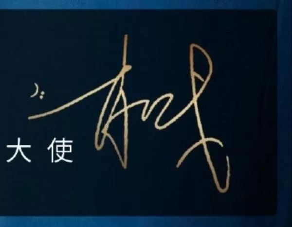 林更新肖战对比,肖战李现林更新