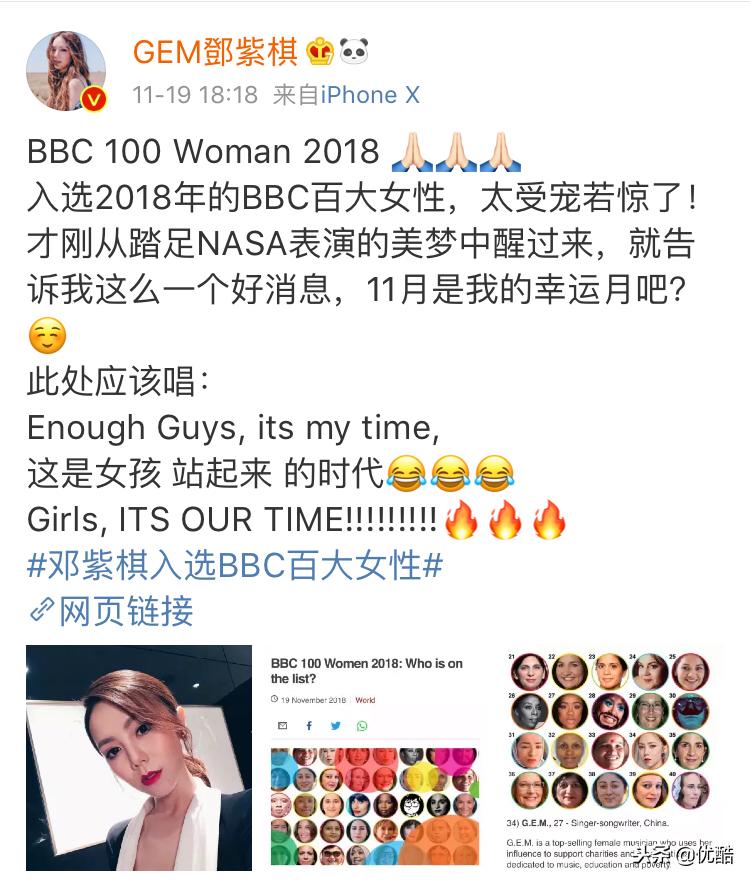 贾静雯修杰楷补办婚礼,贾静雯修杰楷为咘咘庆生