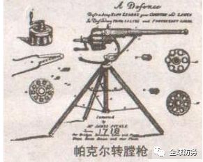 中国最伟大的军事发明,最可笑的军事发明