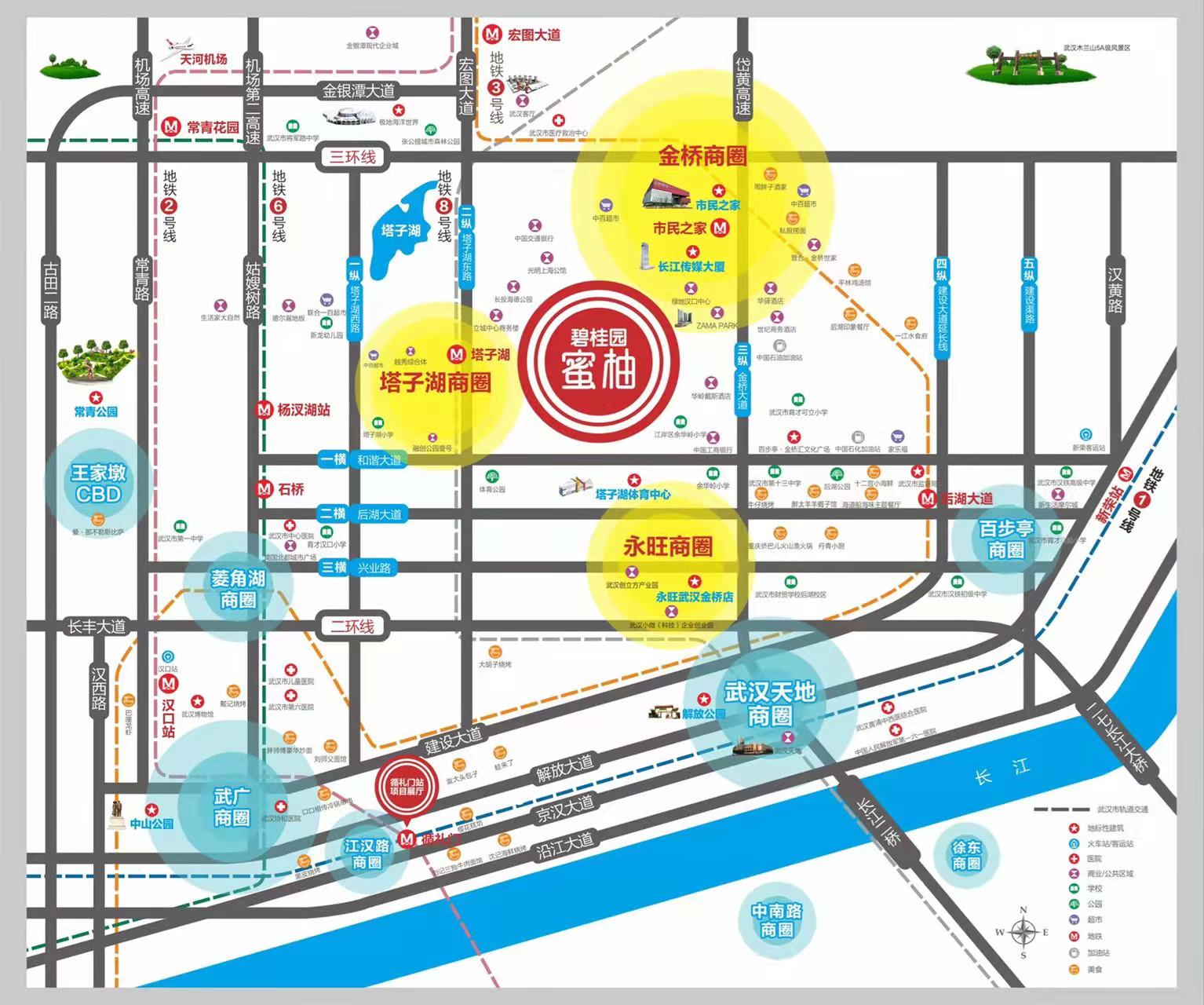 复式楼小户型武汉碧桂园蜜柚,武汉碧桂园蜜柚降价是真的吗