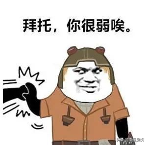 南通最顶豪的豪宅,南通现象级豪宅