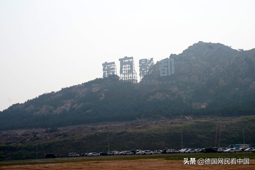 德国网友评论中国,德国网友评论中国电视剧