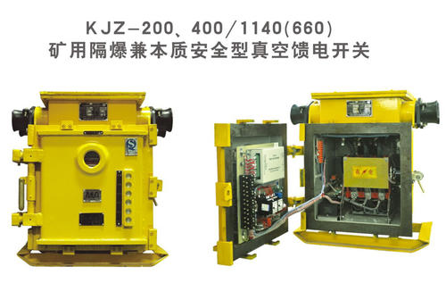 济源矿用馈电开关工作原理详解,煤矿馈电开关万泰维修技巧