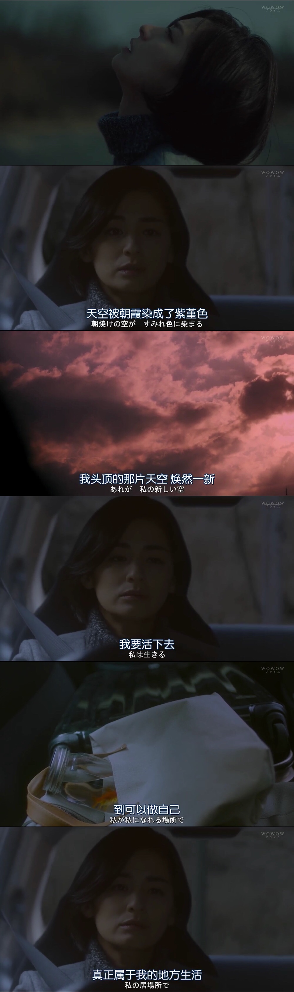 悲剧《绝叫》——一个善良的女孩是如何陷入人性的黑暗的?