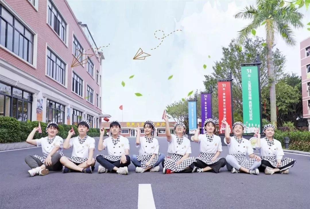 重庆学厨师专业的有哪些学校,云南学厨师专业的有哪些学校