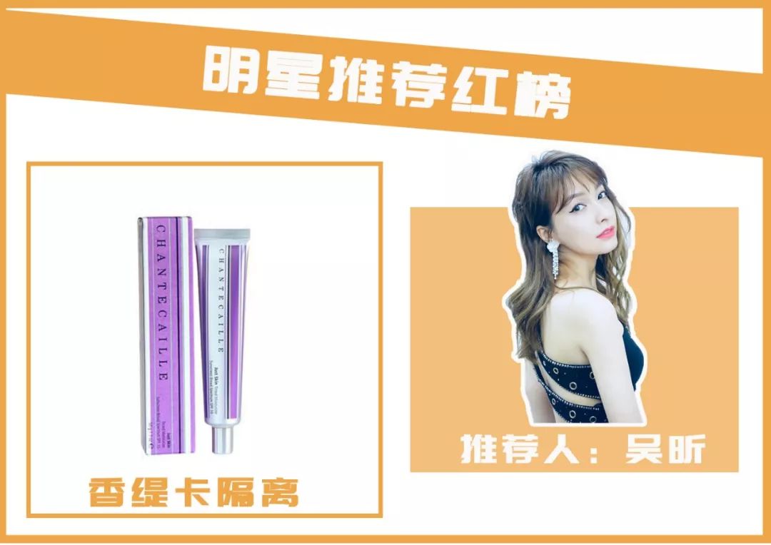 李晨范冰冰复合真的吗,李晨范冰冰复合是真的吗