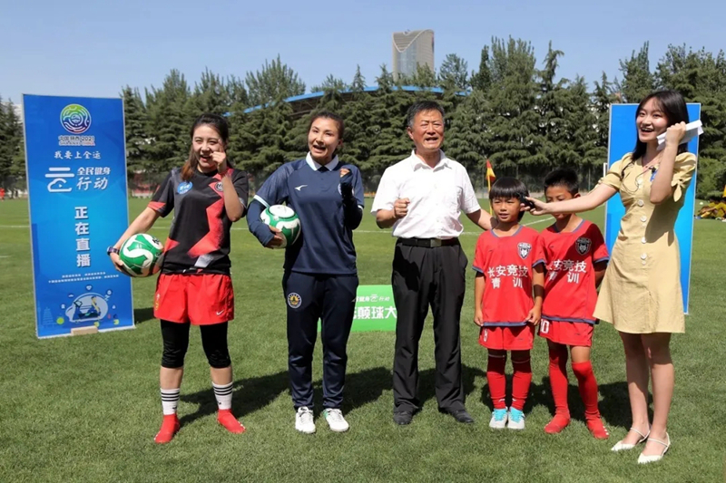 全民健身云行动,如何快速运动颠球