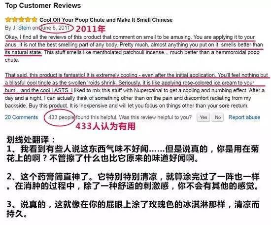 老干妈马应龙最新视频,马应龙和老干妈硬通货