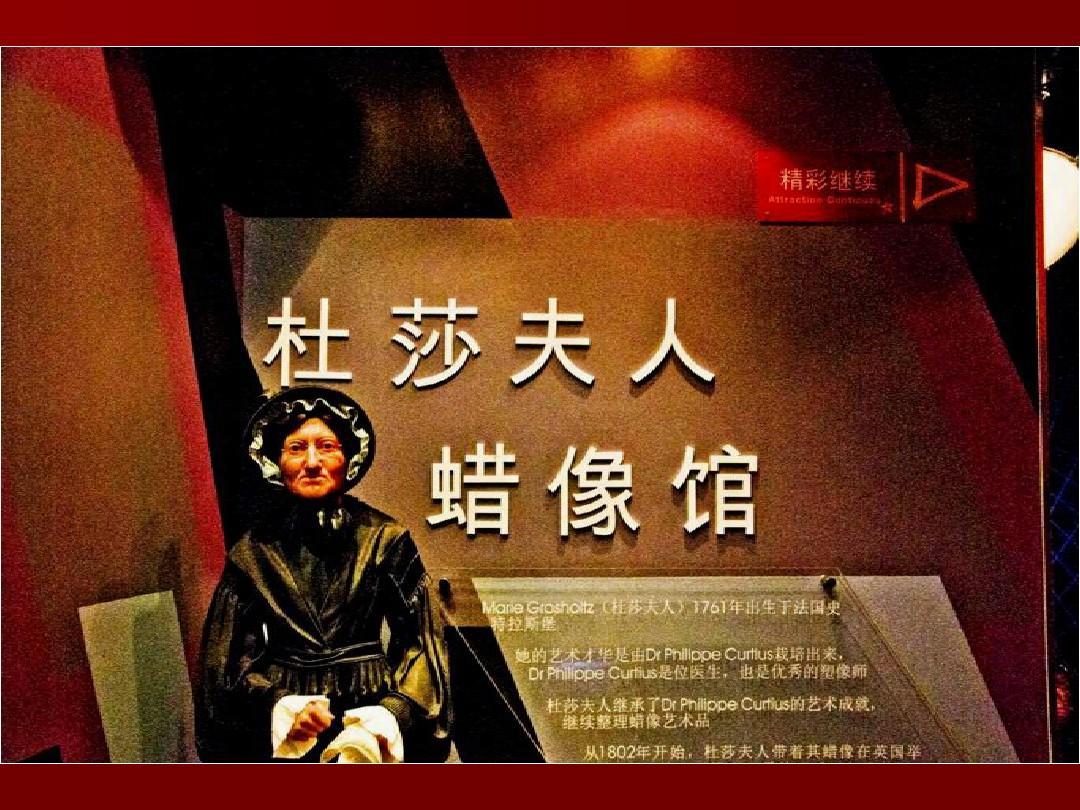 上海五一旅游哪里最好,上海五一适合去哪里旅游