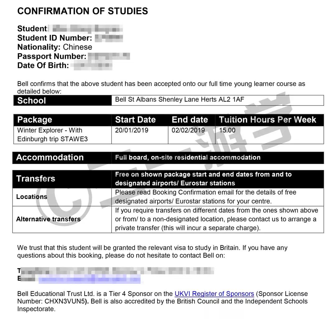 【干货】——出入境需带和禁带物品