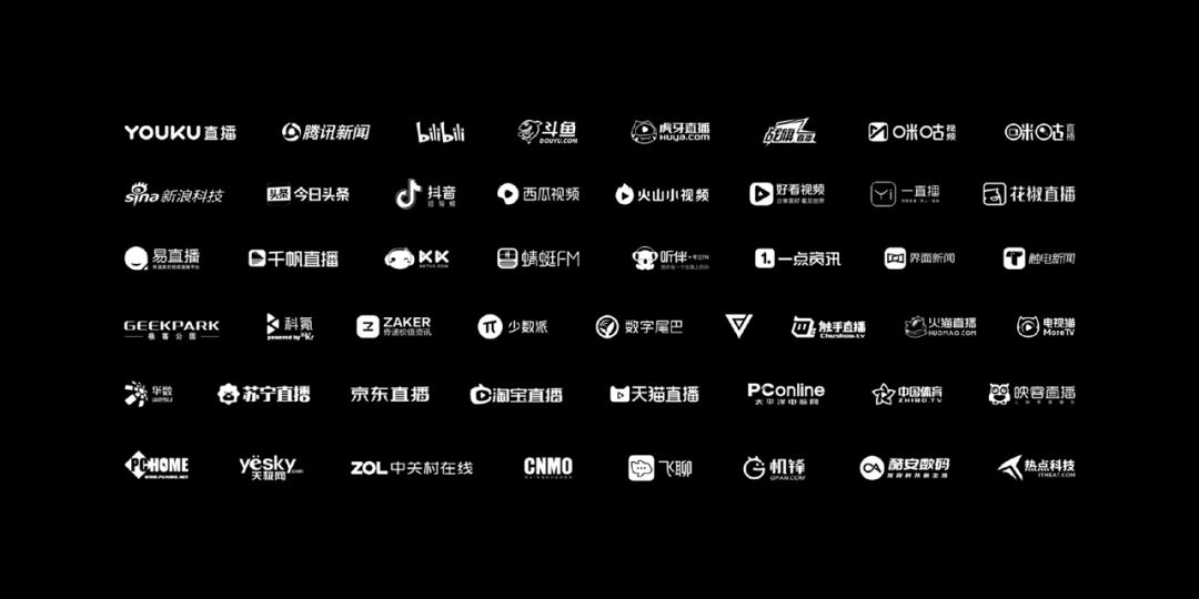 锤子手机发布会文稿,锤子发布会ppt完整版