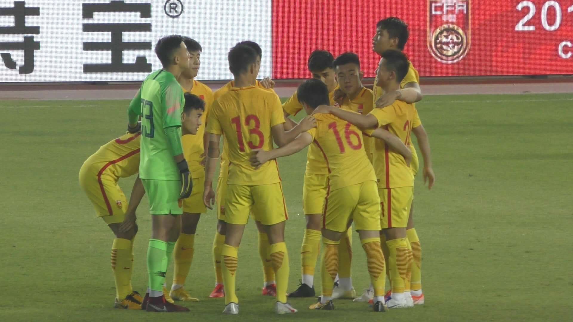 铓屽煚瓒崇悆,瀹夊窘铓屽煚瓒崇悆