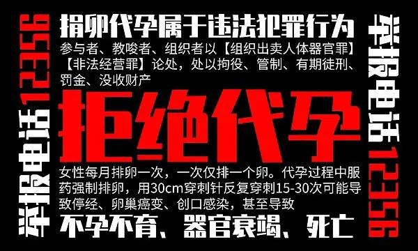 郑爽写了（一），我来补充（二）