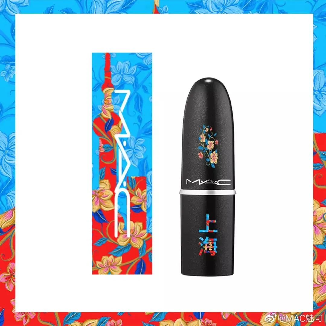 mac新款口红限定,mac口红限定