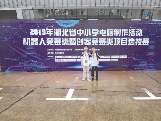 边角思维催生农村中学新样板探秘蕲春县第二实验中学蝶变之路