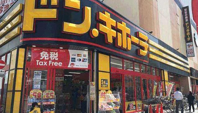 防晒美白身体喷雾日本,颜值高又好用的防晒喷雾