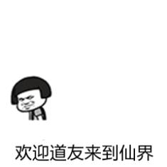 气温持续低迷周末有所缓和,天气转不稳定下周又有雷雨