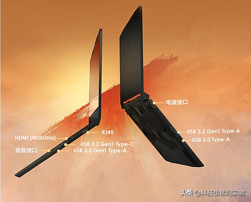 微星武士gf66游戏本开箱,新款微星武士gf66