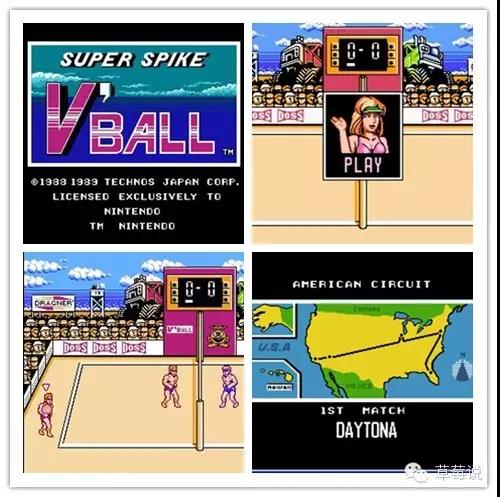 任天堂红白机——曾是你的整个世界