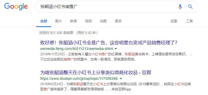 假洋品牌包包,假洋牌女包