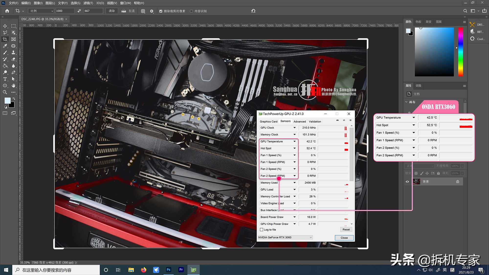 昂达3060tig6x神盾测评,昂达rtx3060神盾为啥便宜
