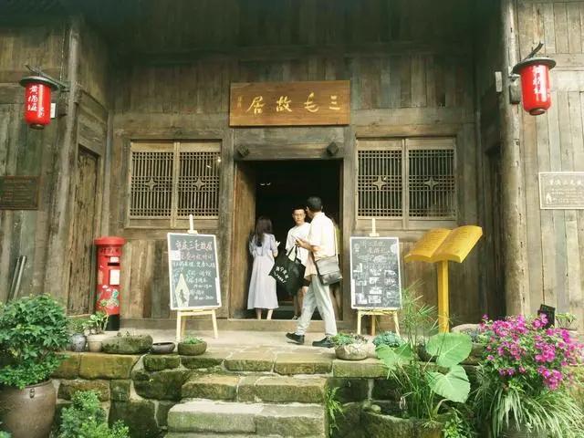 三毛流浪记原版,三毛的流浪记照片