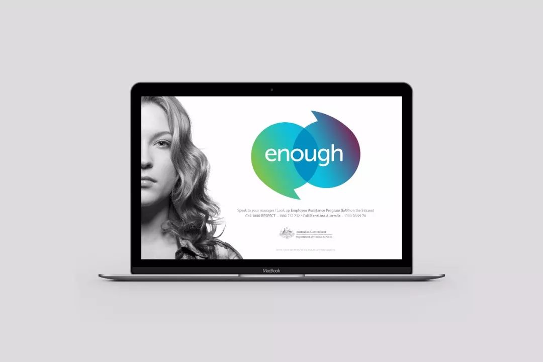 简约大气的企业宣传册／画册设计精选