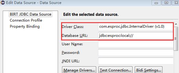 Birt中实现组内跨行计算