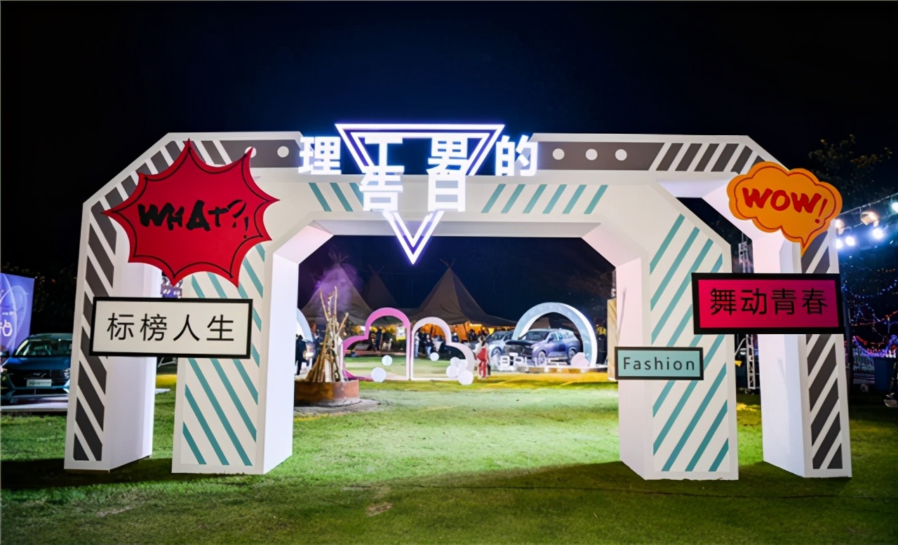 dht到底是用的电机还是发动机,造汽车全过程讲解