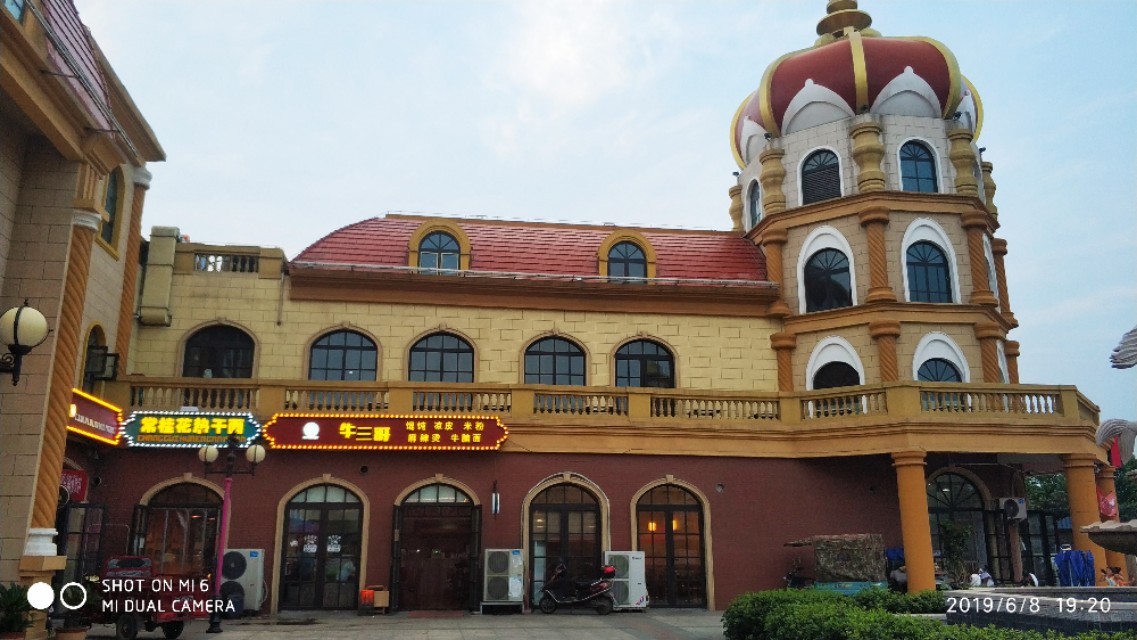 许昌秋湖湿地瑞贝卡王国,许昌瑞贝卡湿地公园