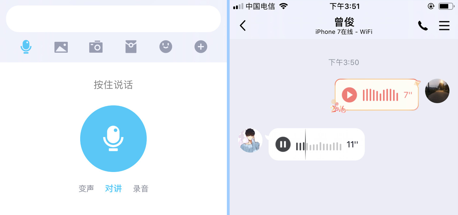 iphoneqq怎么更新最新版本,iphoneqq为什么升级不到9.0