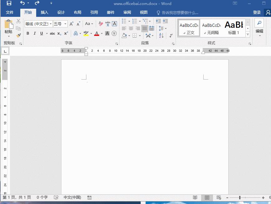 word文档文字排版常见问题,word文档常出现的问题