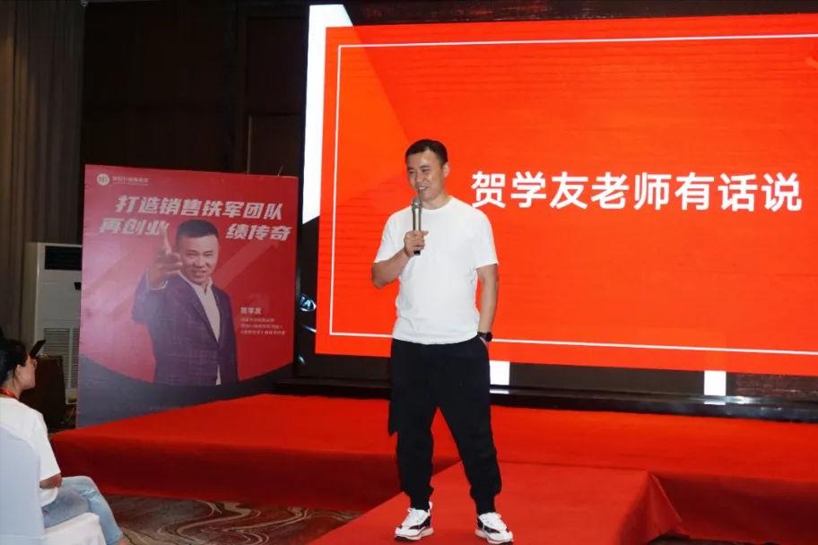 当销售主管压力大,销售总监该怎么做