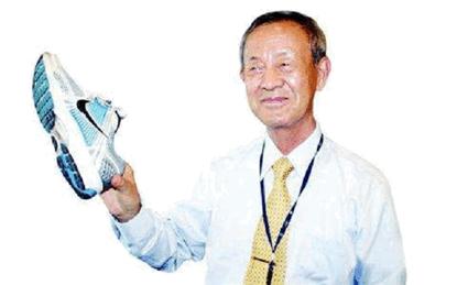 中国第一个帮耐克鞋代工的企业,一年收入4亿的鞋子