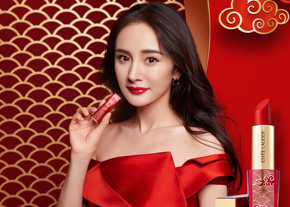 新年必备开运妆容颜值爆表一整年,2019开运妆容