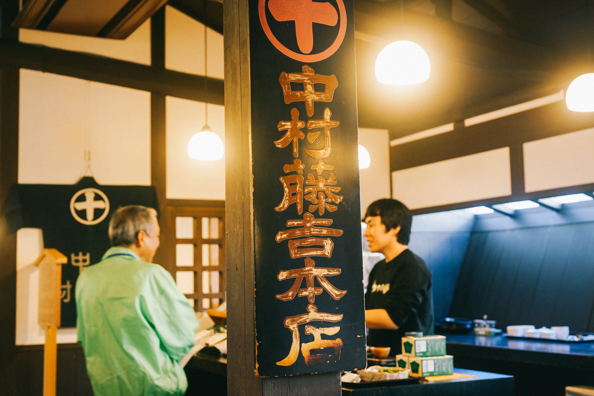日本京都最值得去的地方,日本京都值得去的地方
