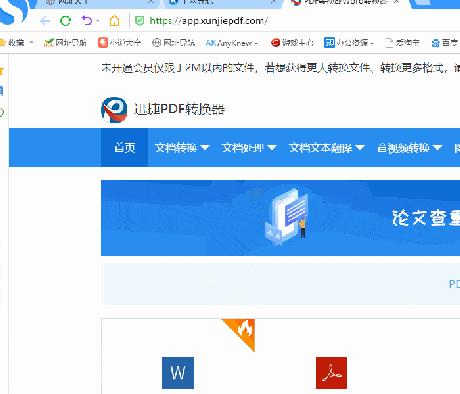 电脑键盘上面的f1到f12怎样使用,电脑键盘上f1到f12的功能示意图