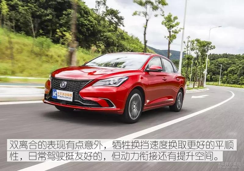 长安逸动plus1.4t蓝鲸发动机抖动,这才是真正的蓝鲸