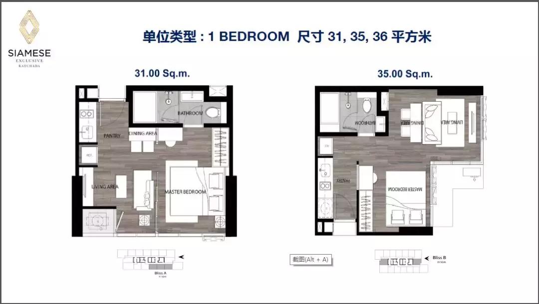 泰国购物退税怎么退,泰国购物如何退税
