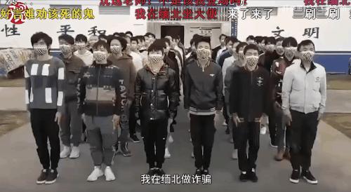 反诈民警老陈为什么被网暴,反诈警官老陈为啥被网暴