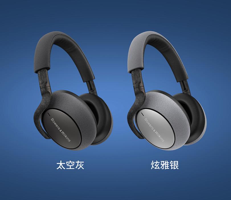 顶级品牌音响宝华,殿堂级音响宝华